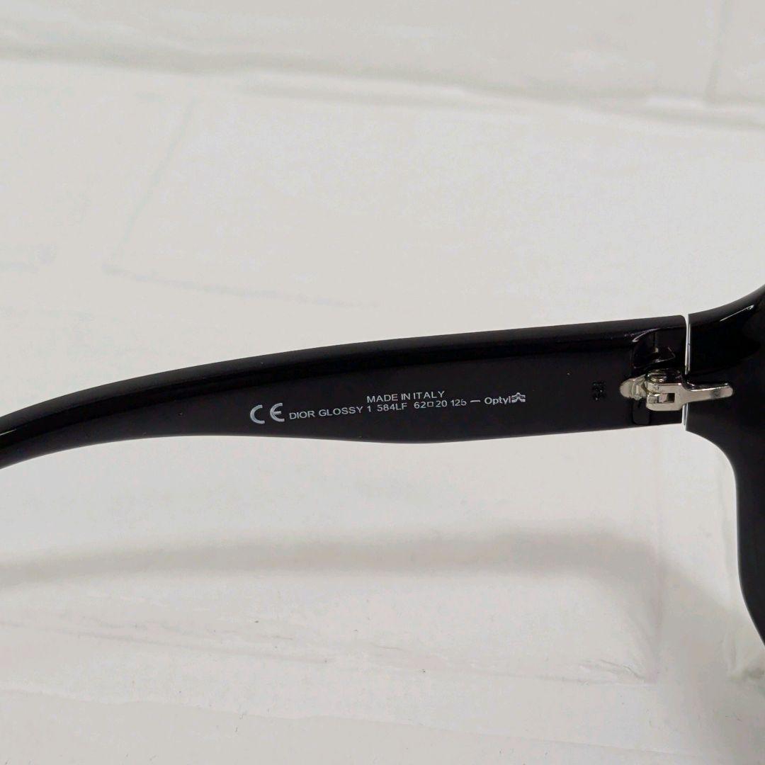 人気カラー✨️　Dior サングラス Glossy1 ブラック　浜崎あゆみ
