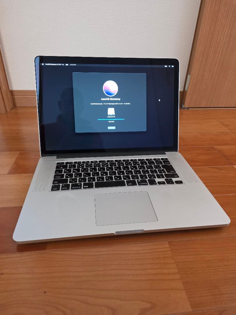 S*i様 MacBook Pro 15インチ シルバー
