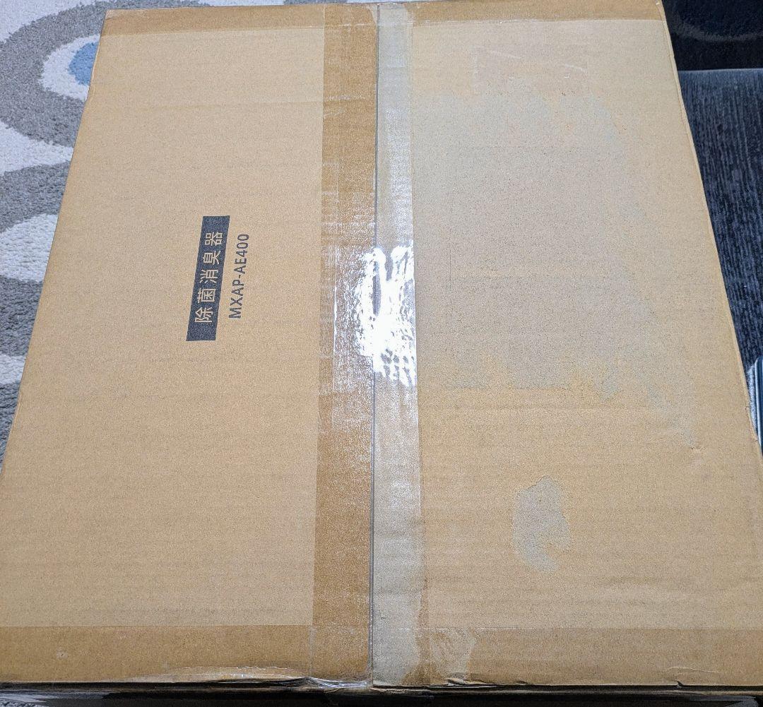 【専用品】maxell オゾネオ除菌消臭器 MXAP-AE400(30畳対応)