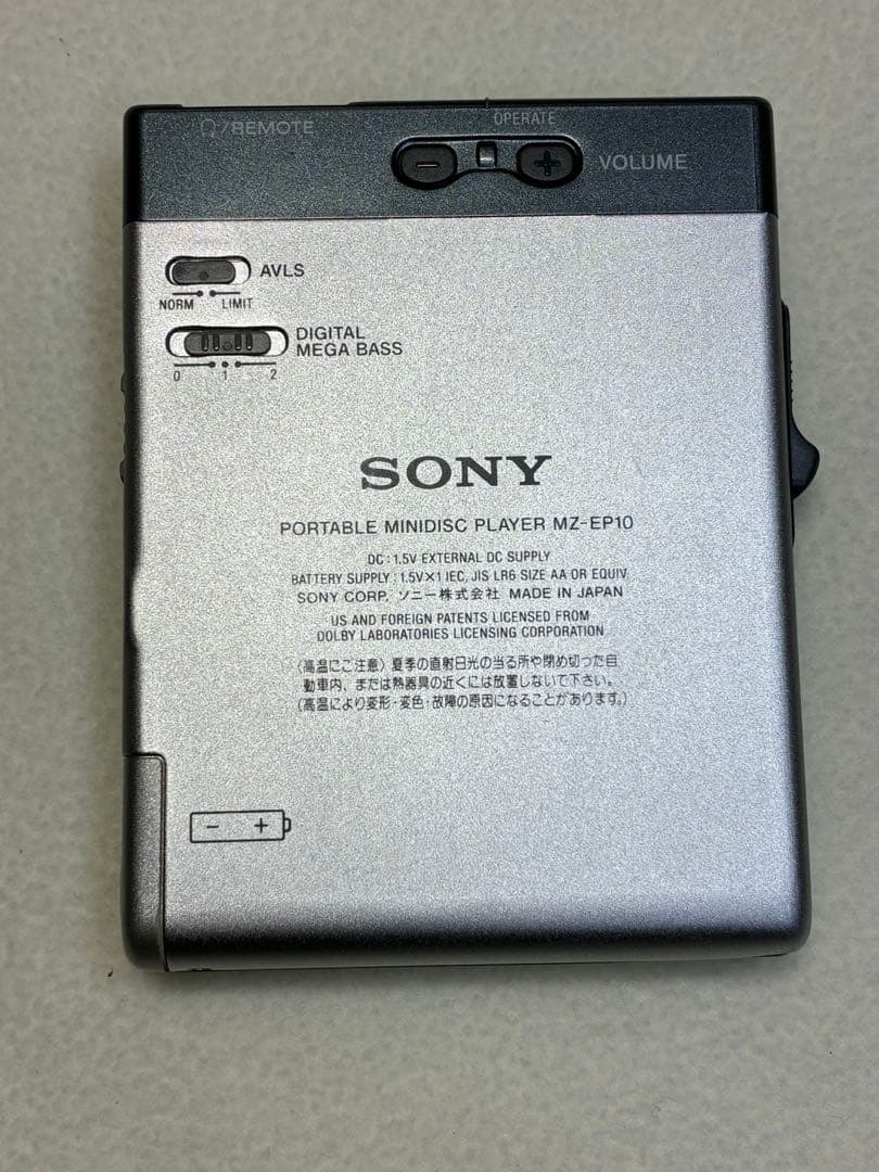 SONY ポータブル MDプレーヤー MZ-EP10