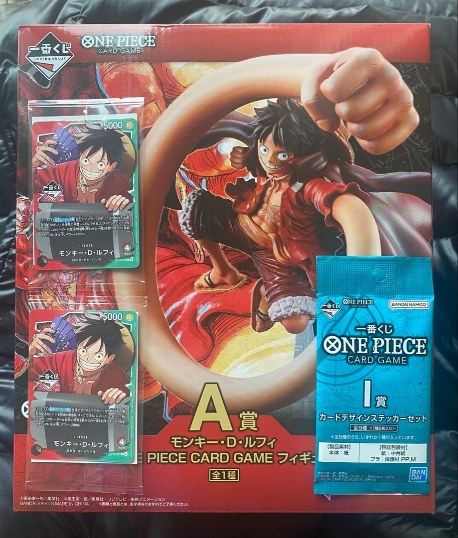 プロモカード2枚 ワンピース一番くじ A賞 モンキーDルフィフィギュア I賞