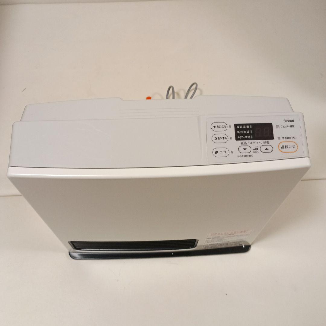 【極美品】Rinnai SRC-365E ガスファンヒーター　ホース付