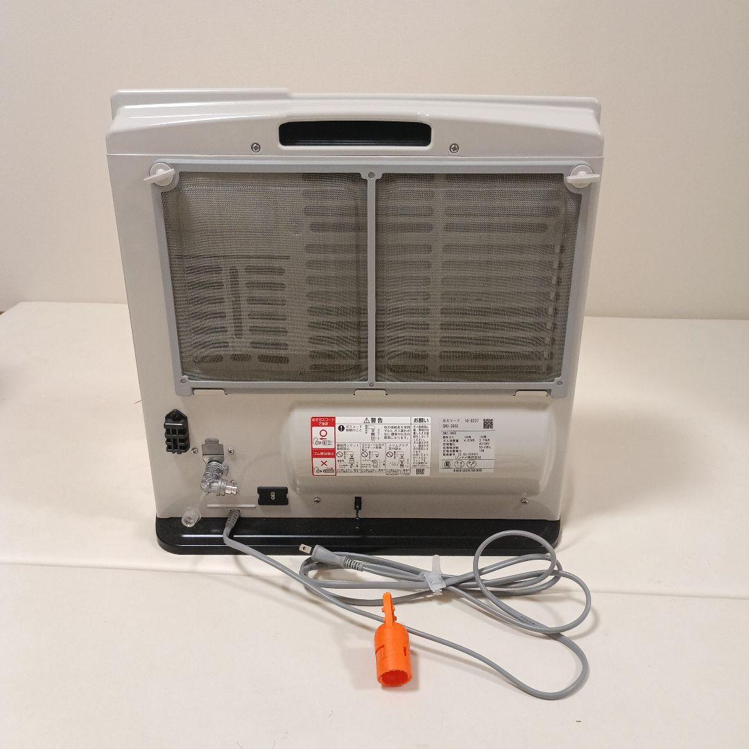 【極美品】Rinnai SRC-365E ガスファンヒーター　ホース付