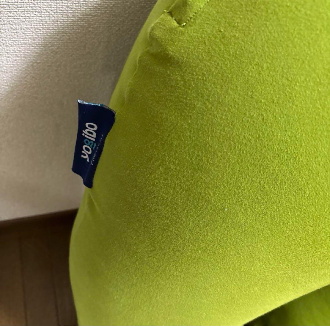 Yogibo Support Premium（サポート プレミアム）