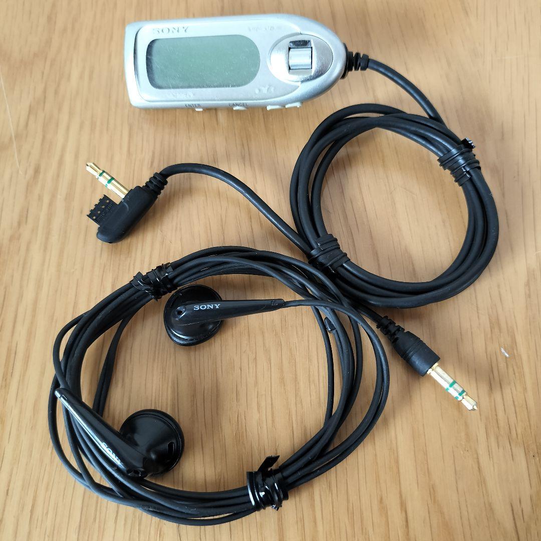 SONY MD WALKMAN MZ-NH1 ウォークマン　RM-MC40ELK