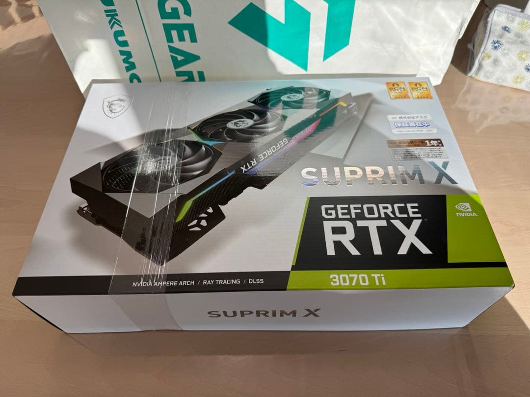 グラフィックボード・グラボ・ビデオカード GeForce RTX 3070 Ti SUPRIM X