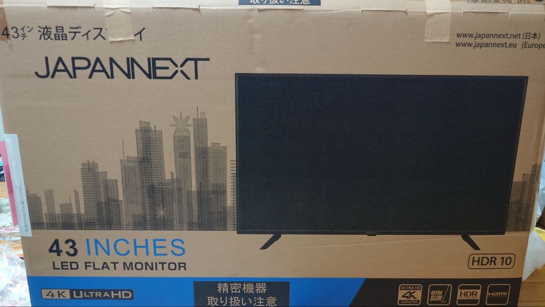 JAPANNEXT 43 INCHES 4K モニター