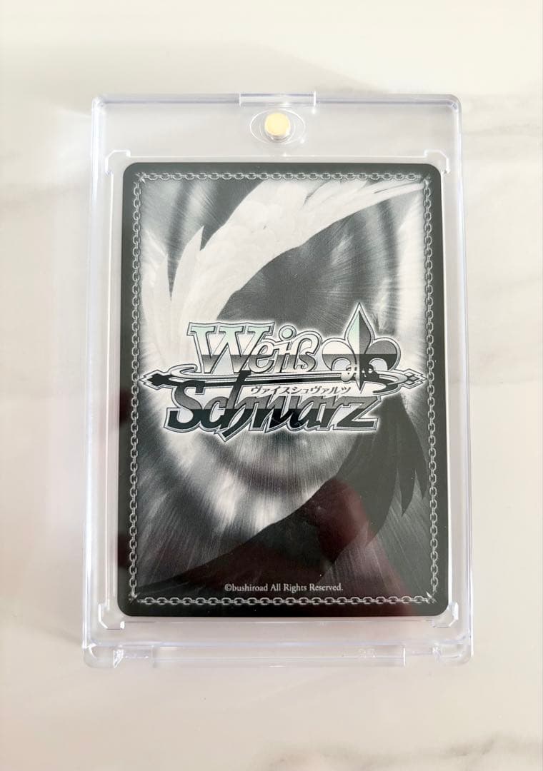 ヴァイス　雪あたりの季節　浅倉　透　SP　シャニマス　シャイニーカラーズ