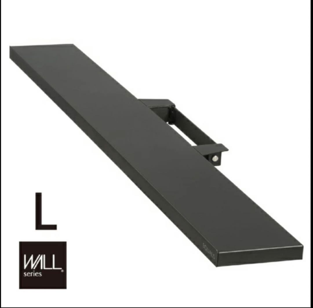 ナカムラ テレビスタンド V2・V3・V5対応Lサイズ 幅118cmブラック