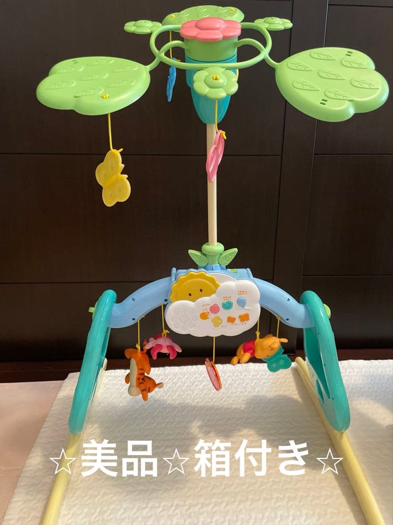 【美品】プーメリー　えらべる回転6wayジムに変身メリー