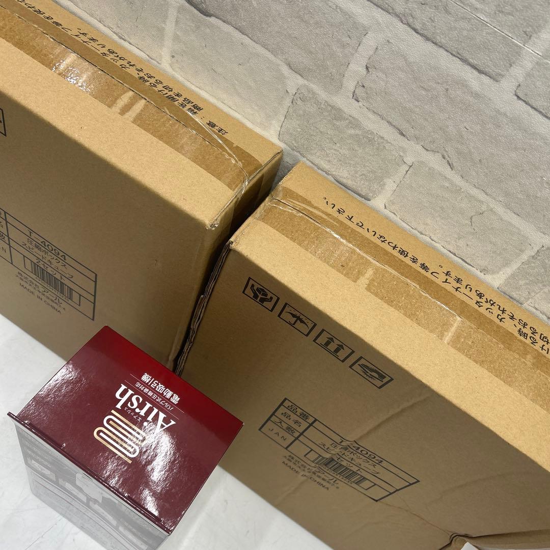 6788 【未開封品】エアッシュ 圧縮ボックス スピードキューブ 4セット