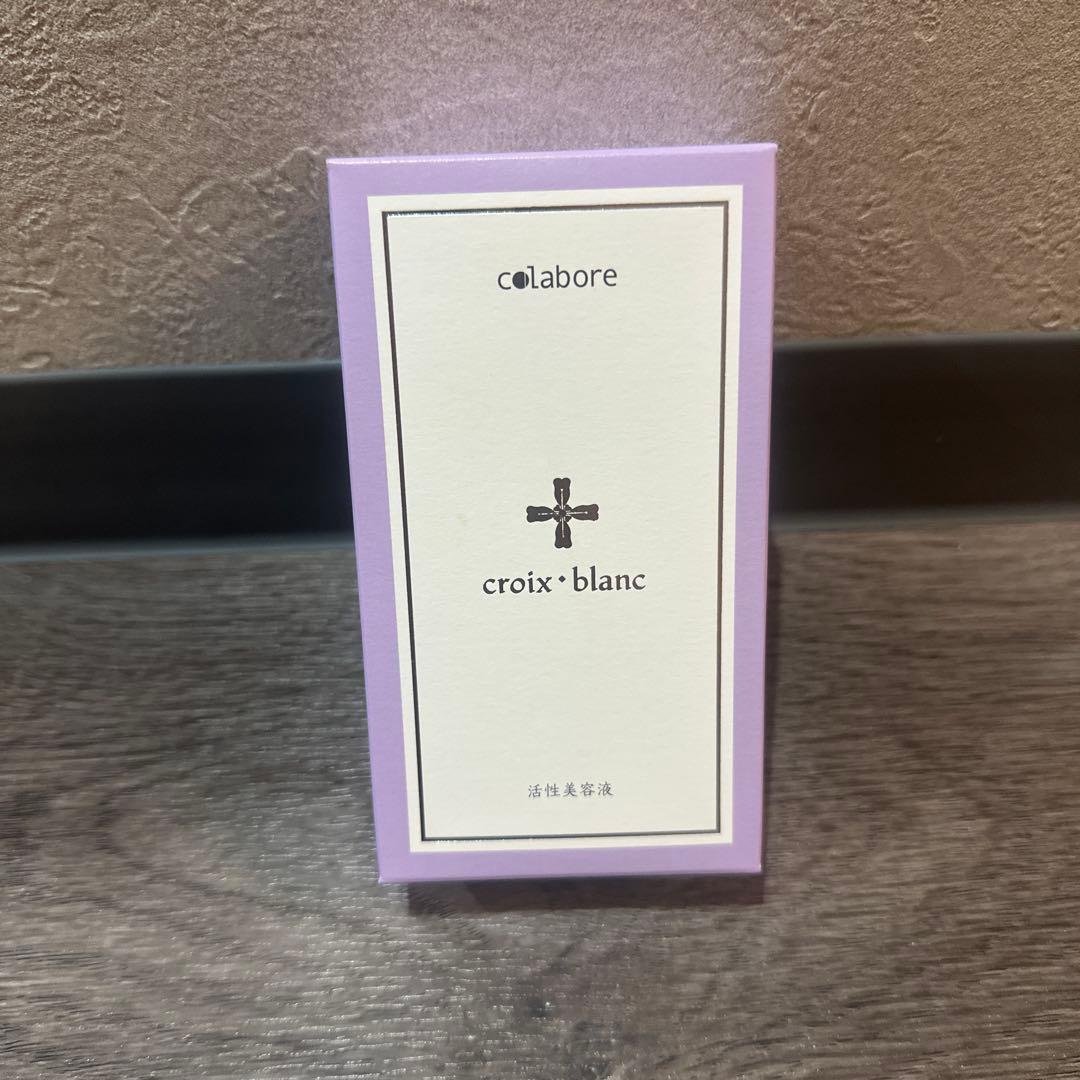 バイポーラアクアジェル　美容液　フェイスジェル　100ml コラボレ