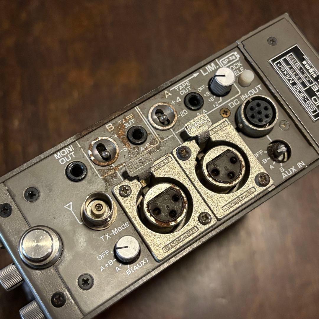 Sigma SS302 フィールドミキサー