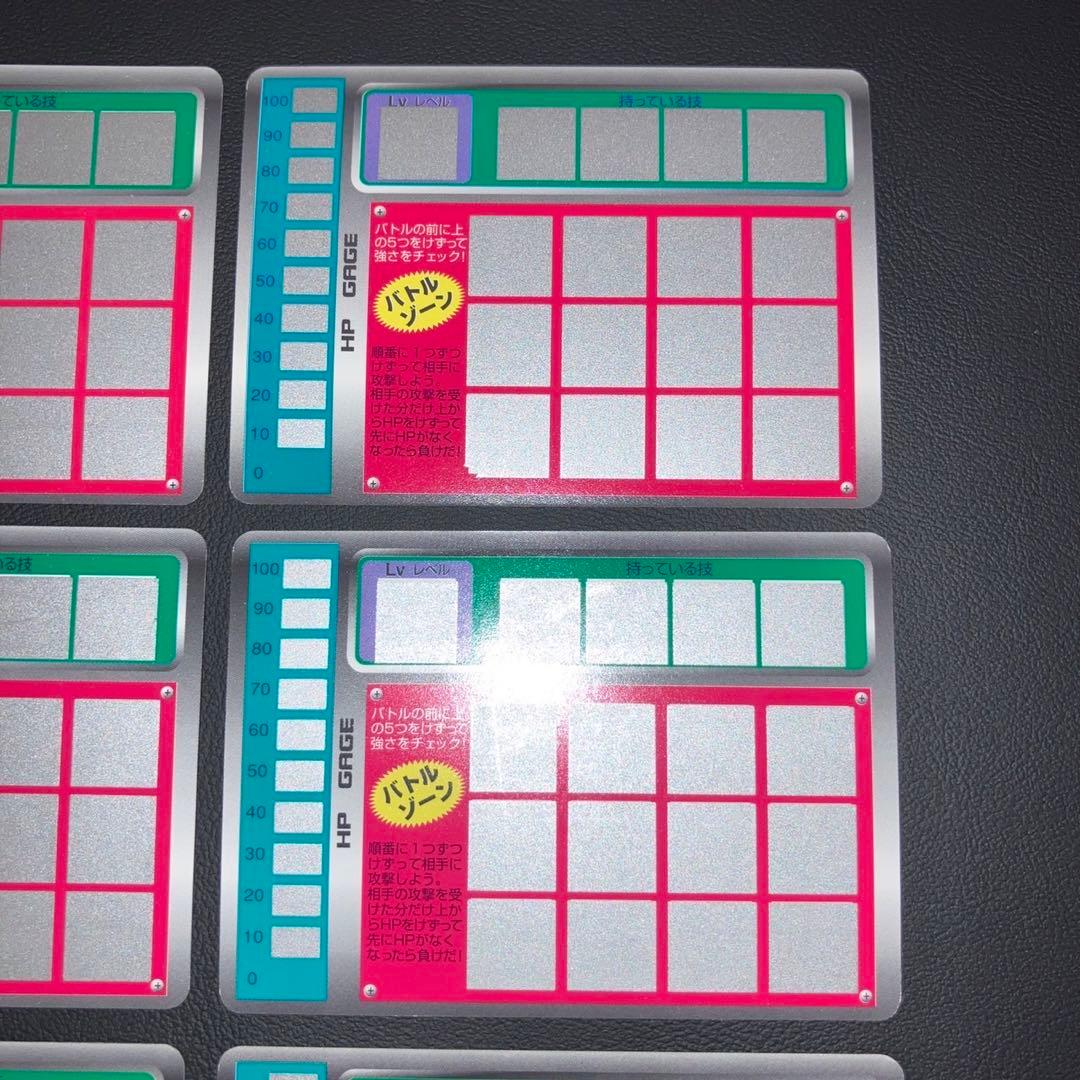 【超希少　極美品〜美品】ポケモン　スクラッチ　未削 9枚セット