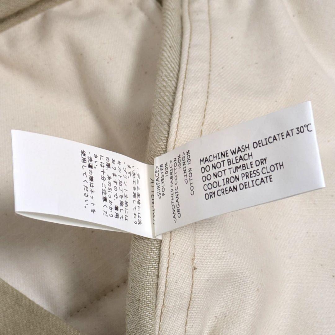 希少■DECO depuis1985■ボタニカルパッチパンツ S 日本製　花柄