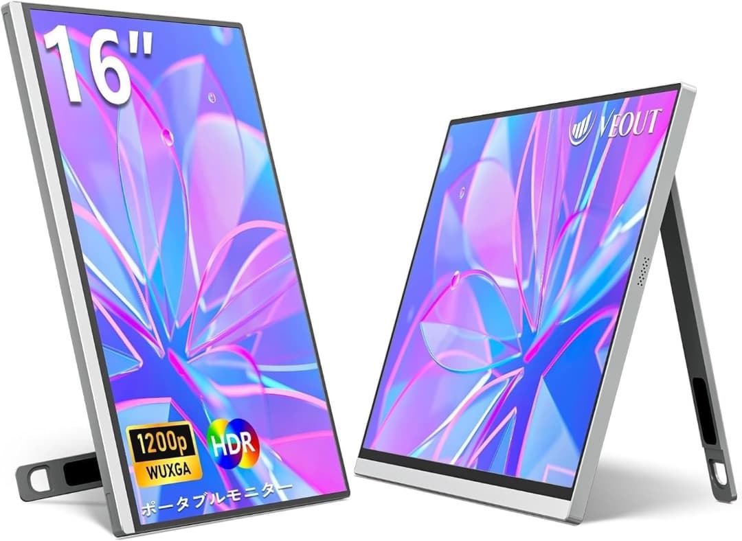 【値下げ】VEOUT 16インチモニター + Amazonベーシックケース