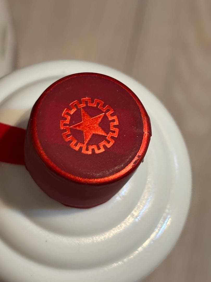 貴州茅台酒 マオタイ酒 天女 2020年 500ml 53％ 未開栓