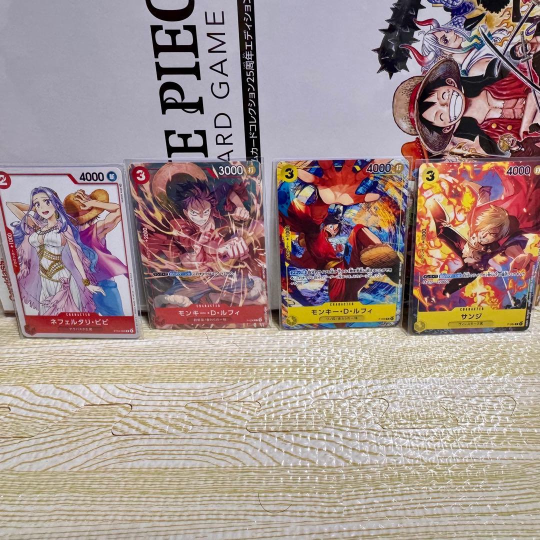 ワンピースカード　プロモ11枚まとめ売り