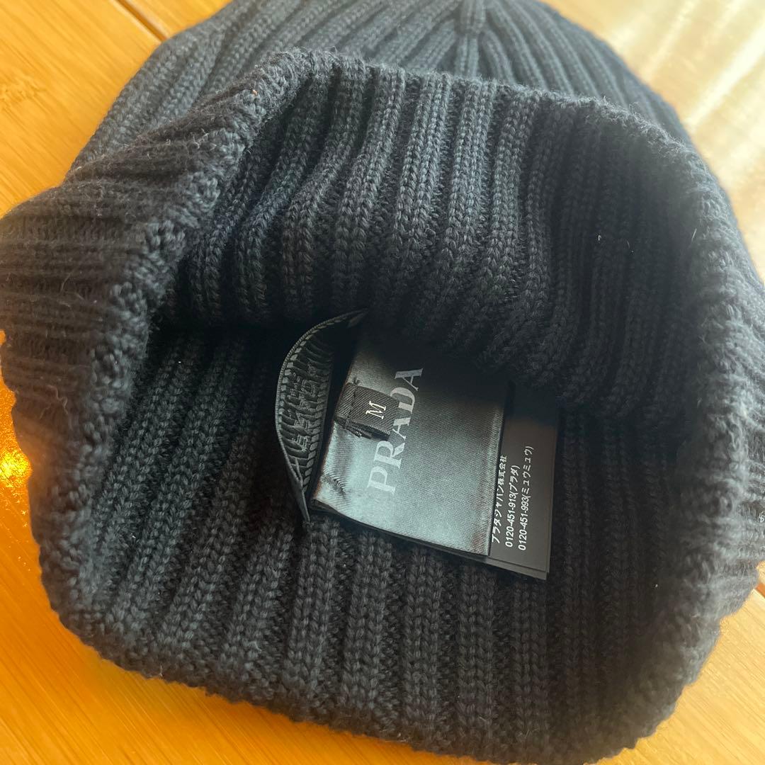 PRADA ブラック ニット帽