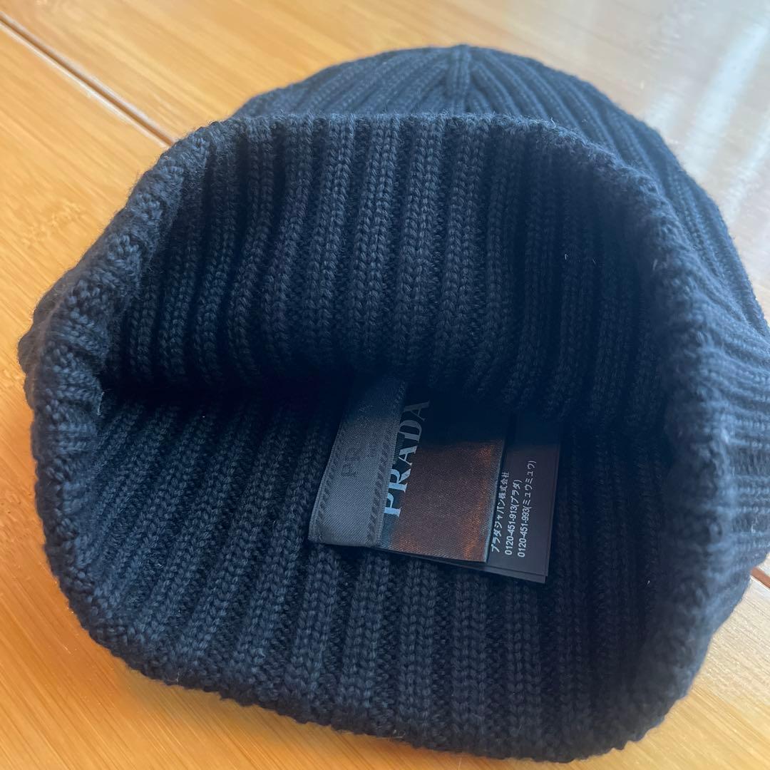 PRADA ブラック ニット帽