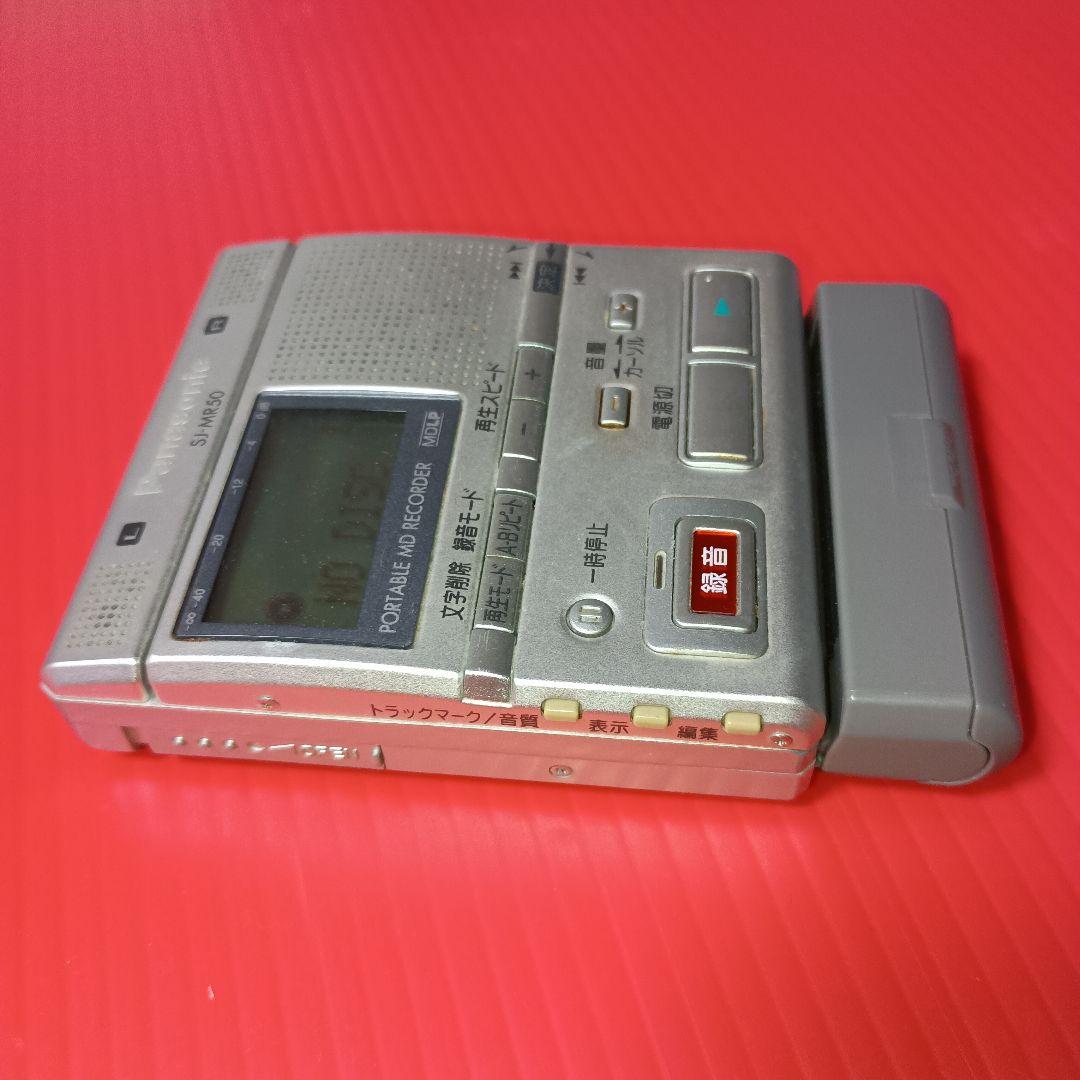 パナソニック★MDレコーダーPanasonic　SJーMR50　美品⚫動作OK
