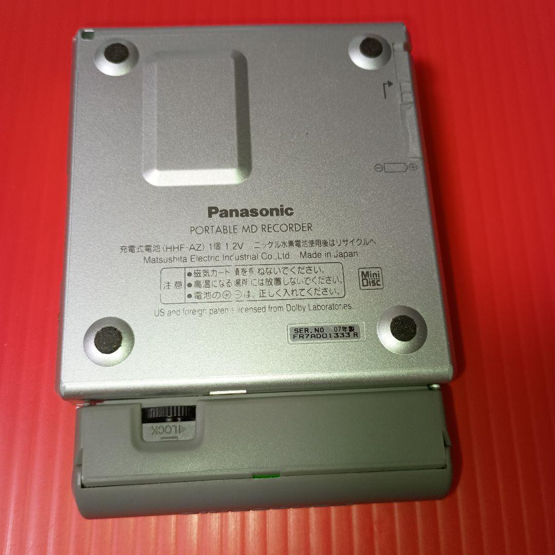パナソニック★MDレコーダーPanasonic　SJーMR50　美品⚫動作OK