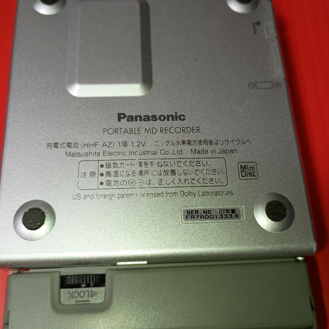 パナソニック★MDレコーダーPanasonic　SJーMR50　美品⚫動作OK
