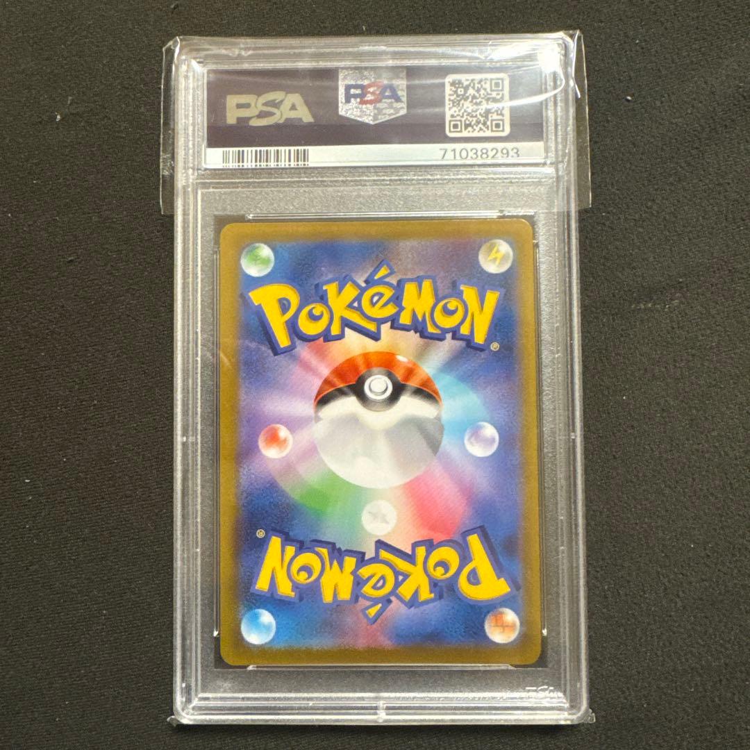 カメックス プロモカードパック 25th ANNIVERSARY editio…