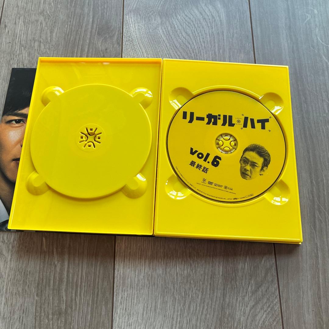 リーガル・ハイ　DVD　BOXシーズン１　全巻