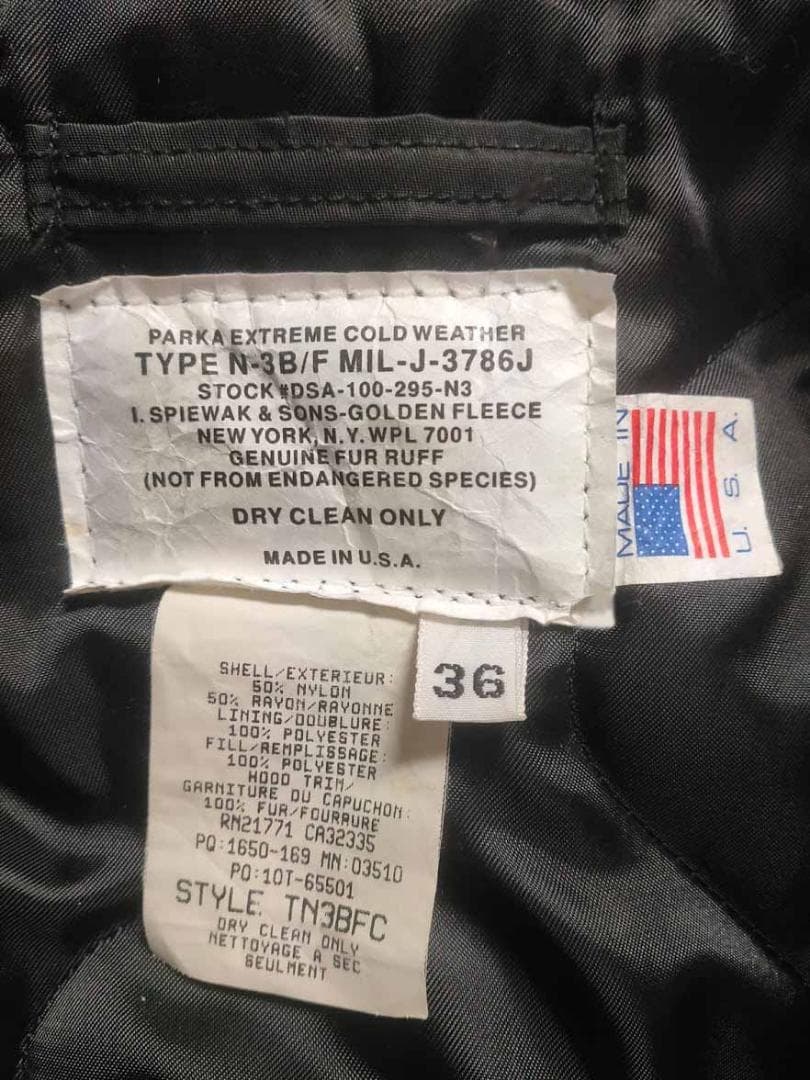 美品 USA製 タイタンクロス N-3B ブラック SPIEWAK スピワック