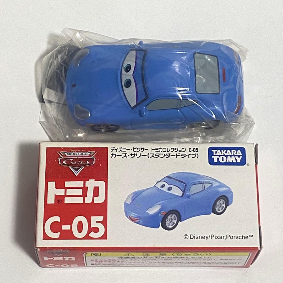 カーズトミカ サリー スタンダードタイプ 初期箱
