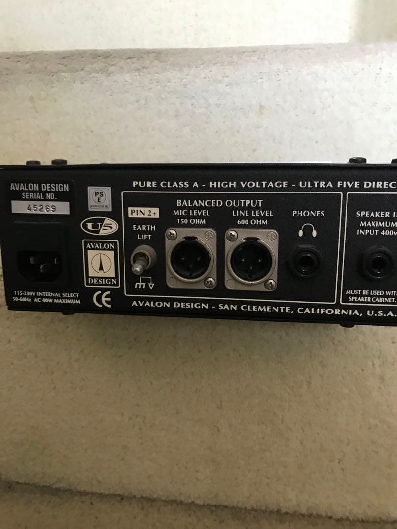 AVALON DESIGN U5 ジャンク