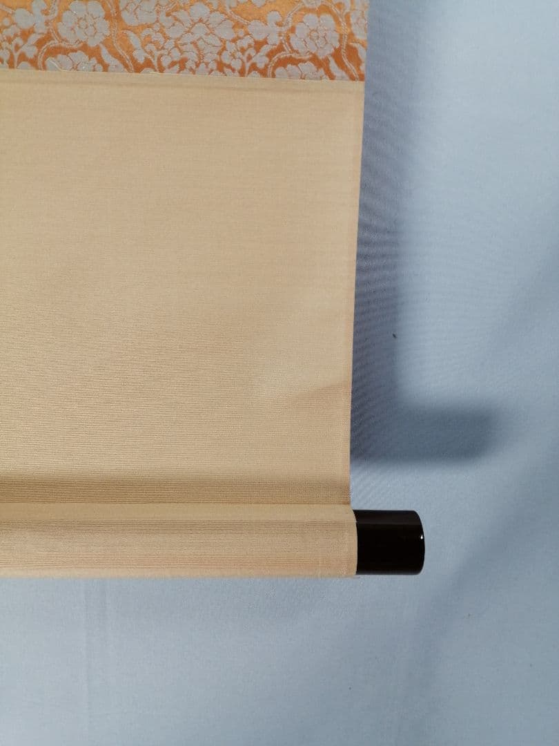 【茶道具】前大徳寺高桐院　紫野剛山和尚筆 画賛『佳辰今到醍醐味』　掛軸B891