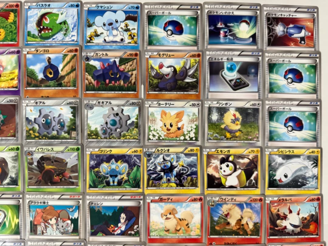 BW　まとめ売り　セット　BK　BKZ　BKR　BGS　BTV　大量　ポケモン