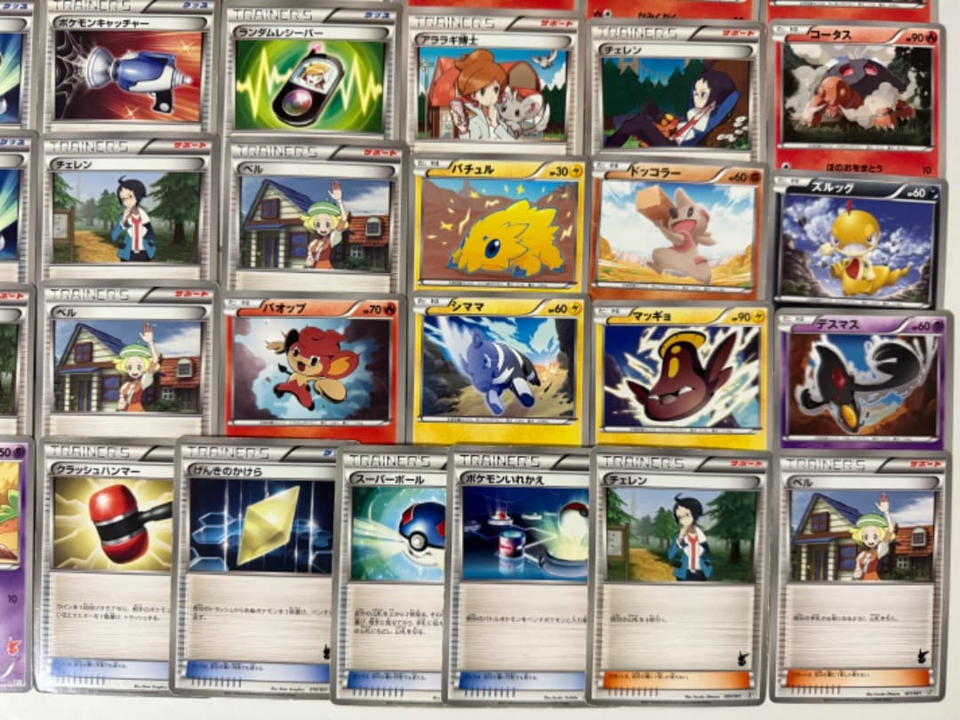 BW　まとめ売り　セット　BK　BKZ　BKR　BGS　BTV　大量　ポケモン