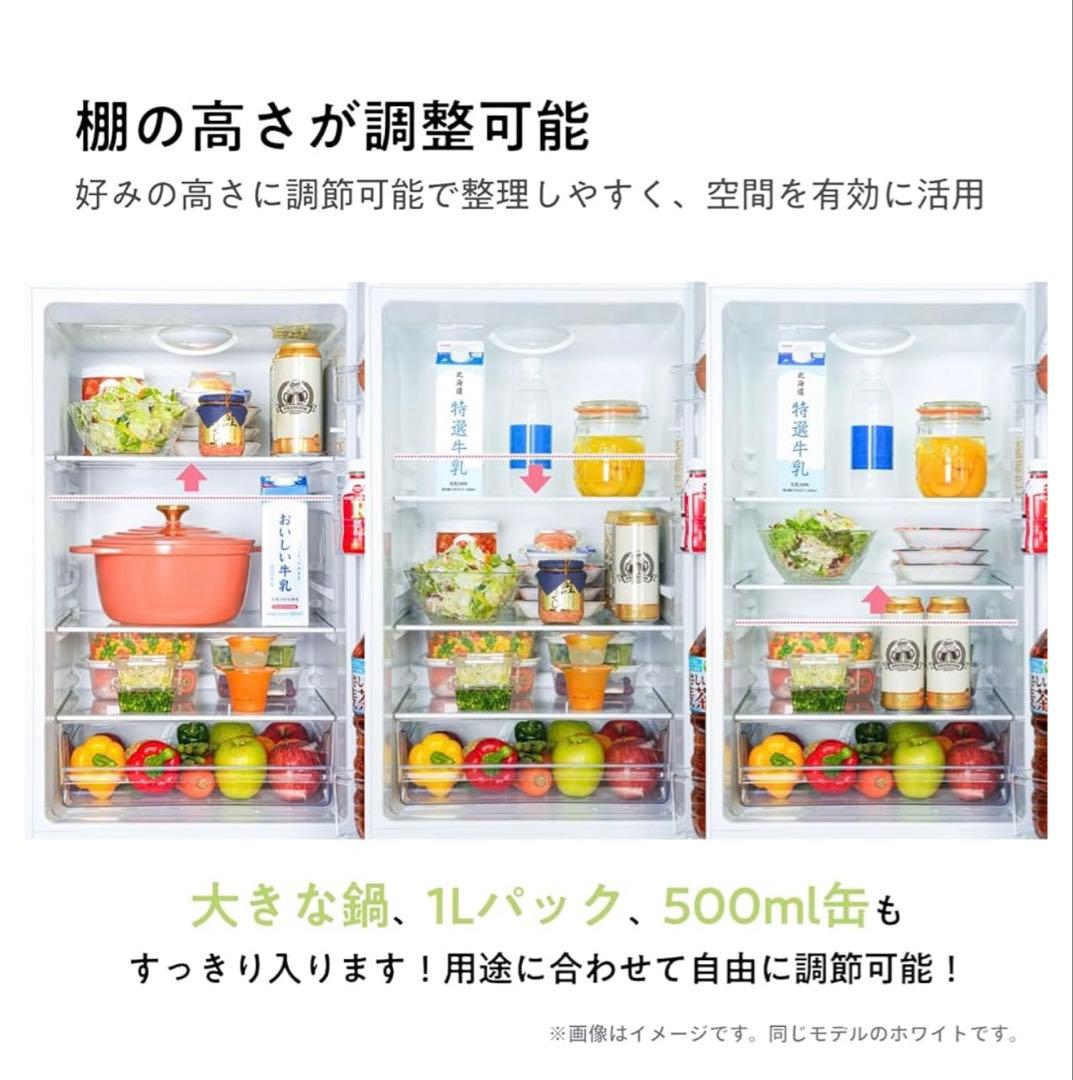 Hisense ハイセンス 冷蔵庫　HR-D1701B