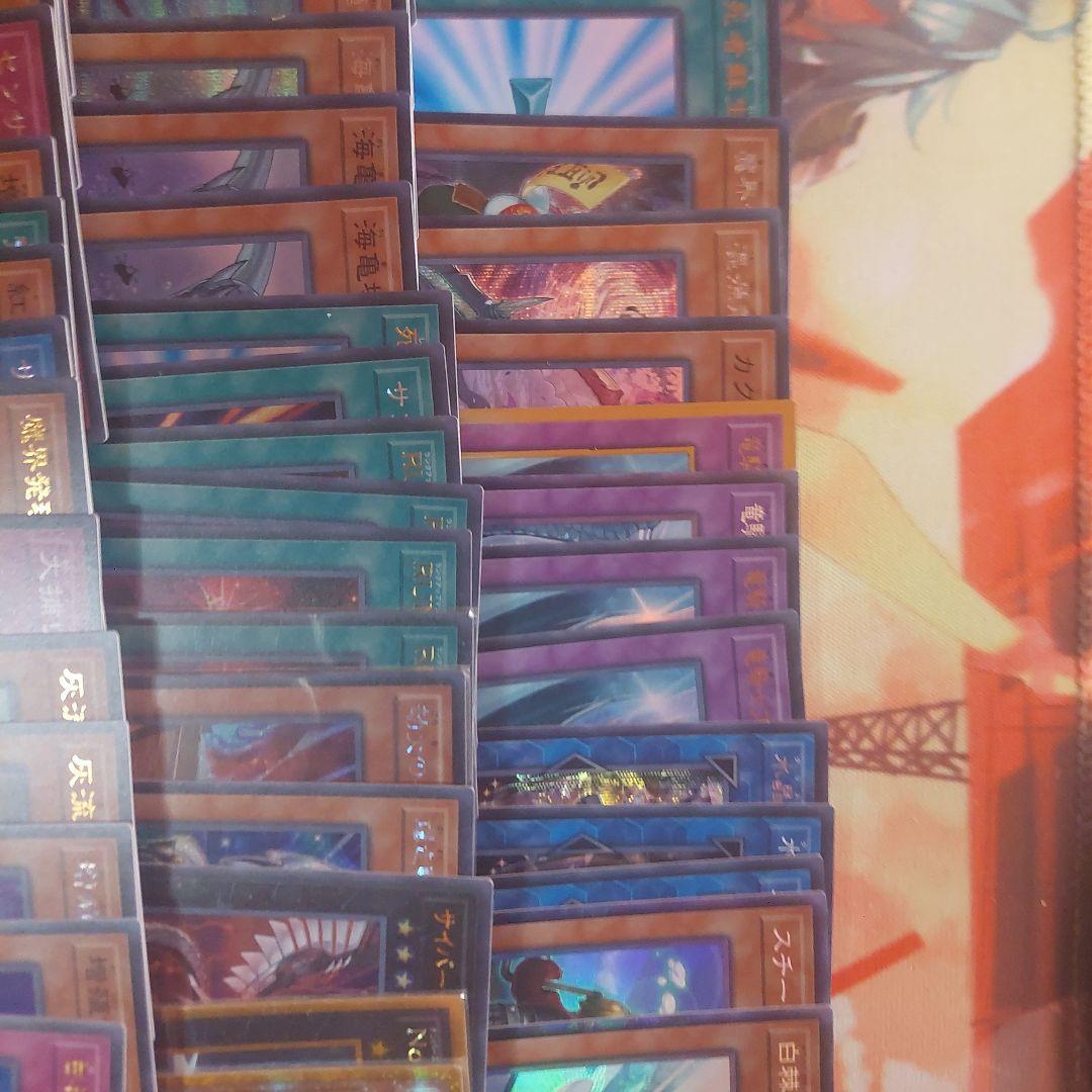 遊戯王　引退品