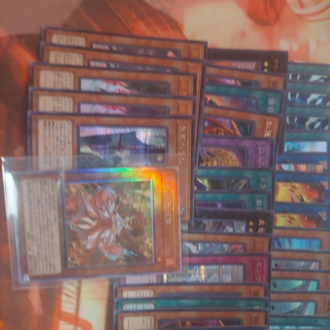 遊戯王　引退品