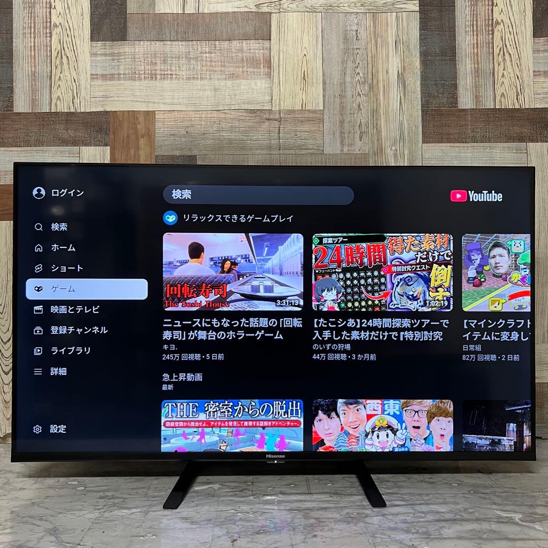 即日受渡❣️全国送料込3年前購入ハイセンス40型スマート液晶テレビ動画アプリ搭載