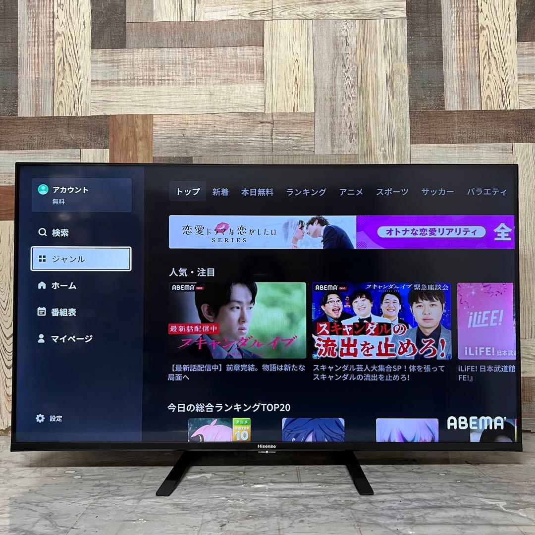 即日受渡❣️全国送料込3年前購入ハイセンス40型スマート液晶テレビ動画アプリ搭載