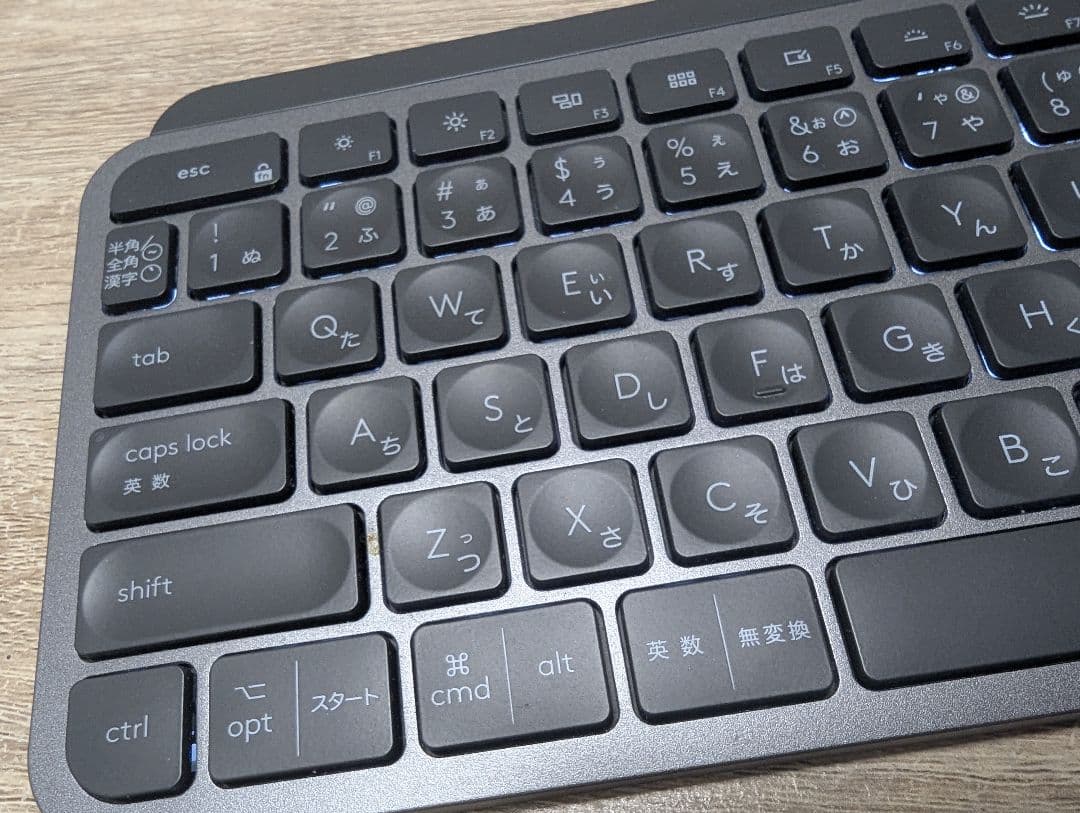 ロジクール アドバンスド ワイヤレスキーボード KX800 MX KEYS