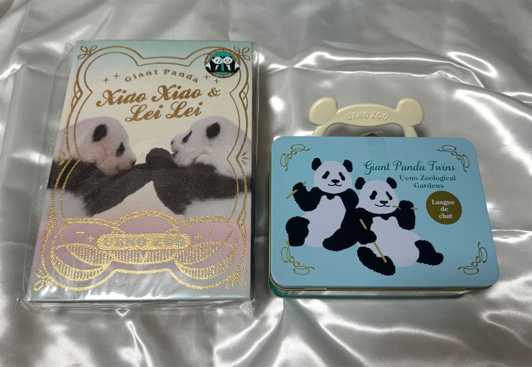 上野動物園 パンダ シャオシャオ レイレイ ブック型ボックス ラングドシャ 菓子