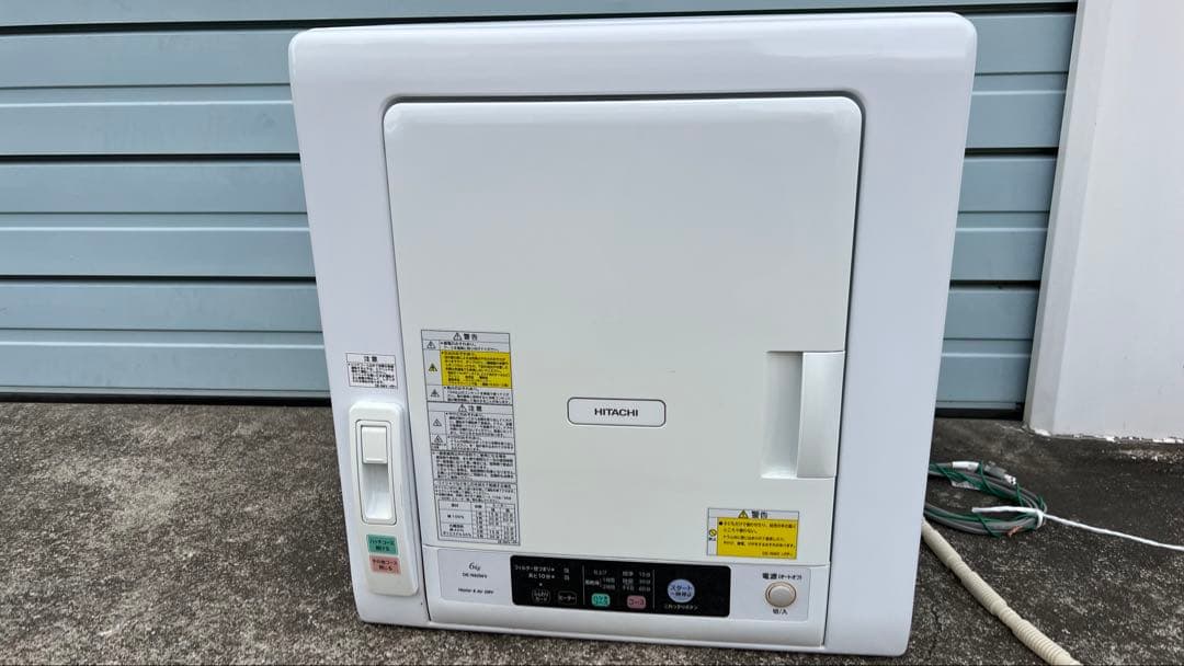 2021年製　HITACHI DE-N60WV ＋DES-75 スタンド　セット