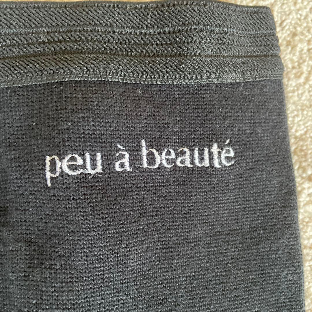 peu à beauté ブラック スパッツ
