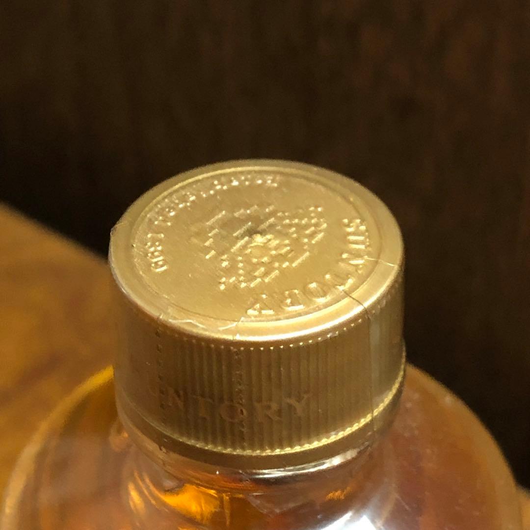 サントリー ウイスキー 響 ミニボトル 50ml