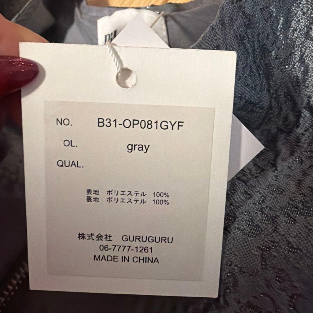 ワンピース Bibiy. JOSEPHINE DRESS