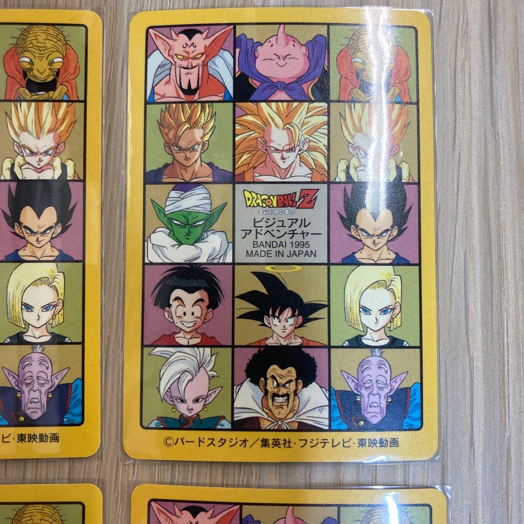 ドラゴンボール カードダス ビジュアルアドベンチャー 7集 キラコンプ 6枚