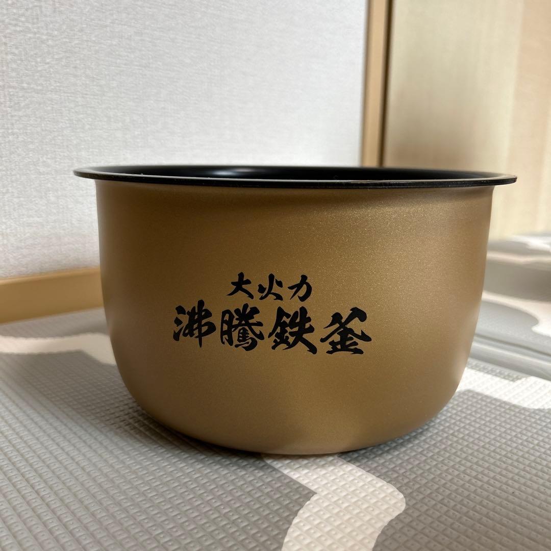 【光輝】日立　IH炊飯器　圧力&スチームふっくら御膳　5.5合炊き　日本製