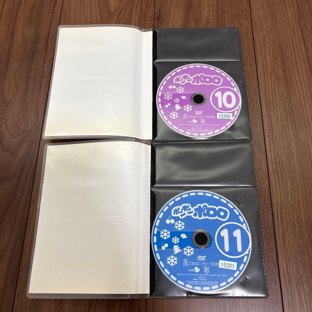 ポンポンポロロ　DVD 全13巻