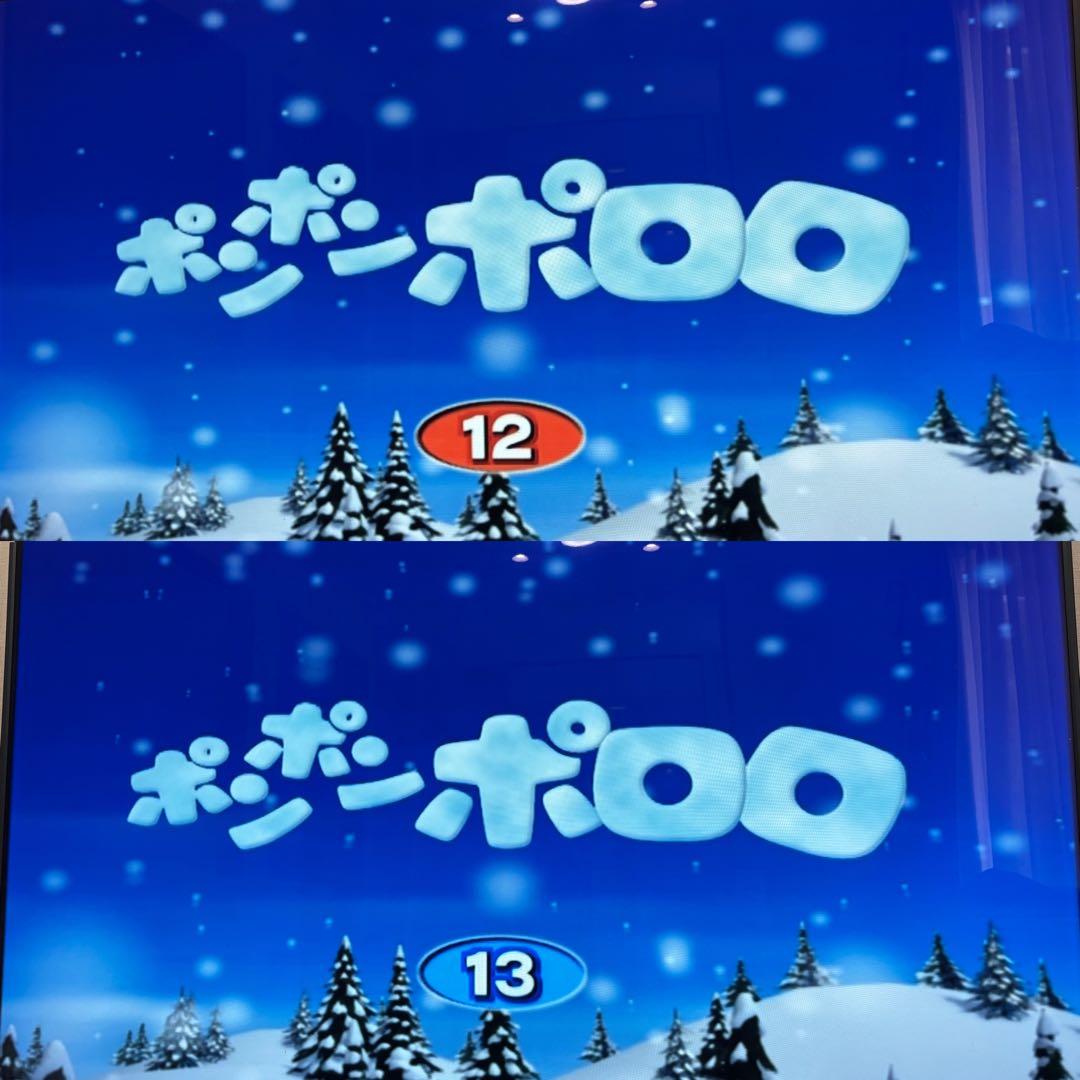 ポンポンポロロ　DVD 全13巻